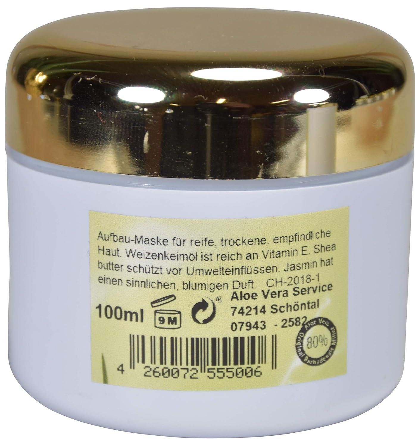 orjena aloe vera ORJENA Cleansing Foam Aloe  reemncream