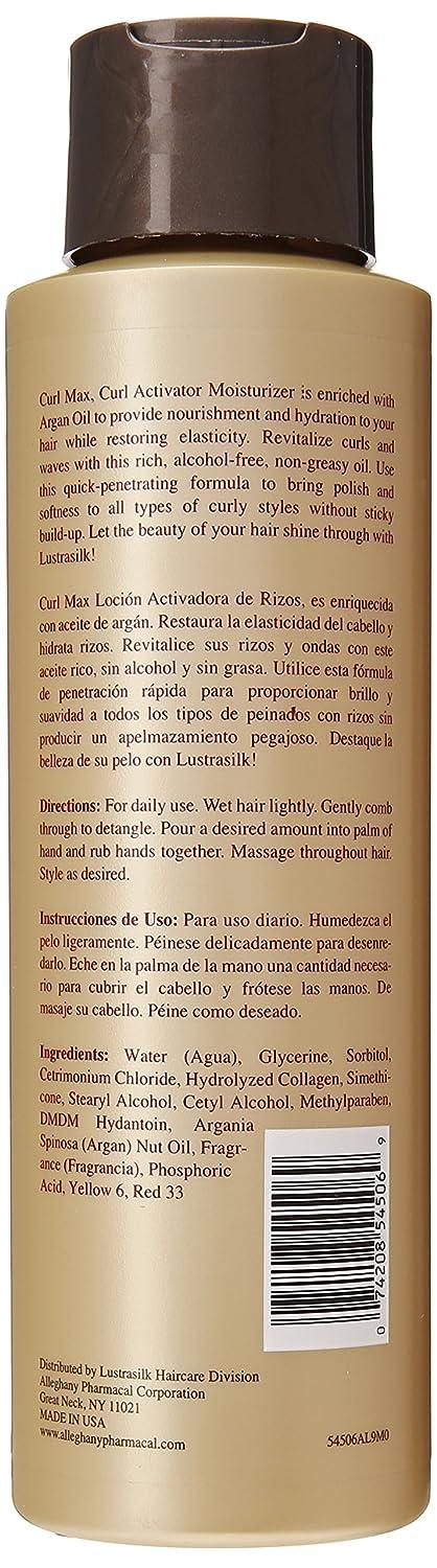 Vibrant Lustrasilk Curl Max Image Photography Vibrant Lustrasilk Curl Max Image Photography