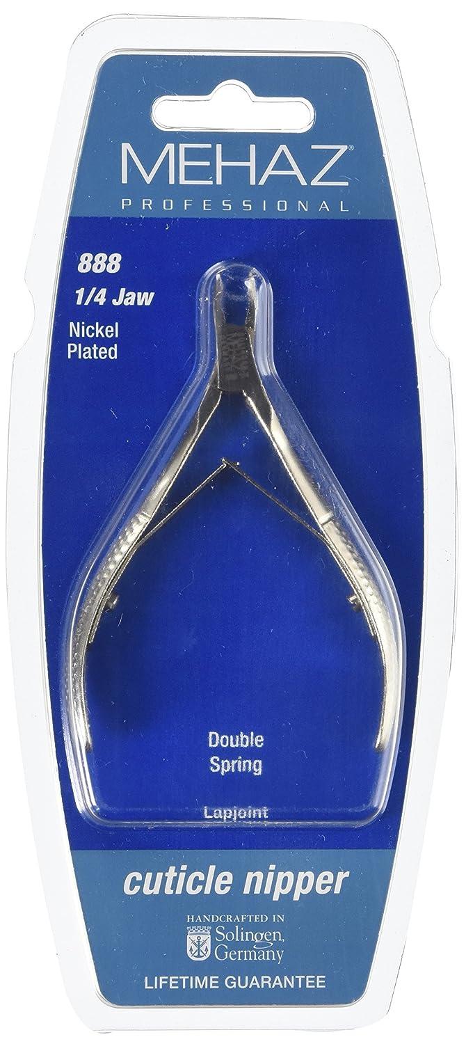 Acne Extractor Mehaz® Nail Clippers, Cuticle Nippers
