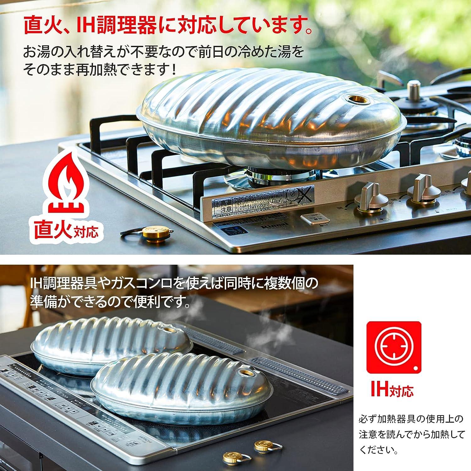 Hot-Water Bag A (Ace) 3.5l with Bag 23521 - Soothing Heat Therapy for Pain  Relief | Buy Now with Express International Delivery | GoSupps.com