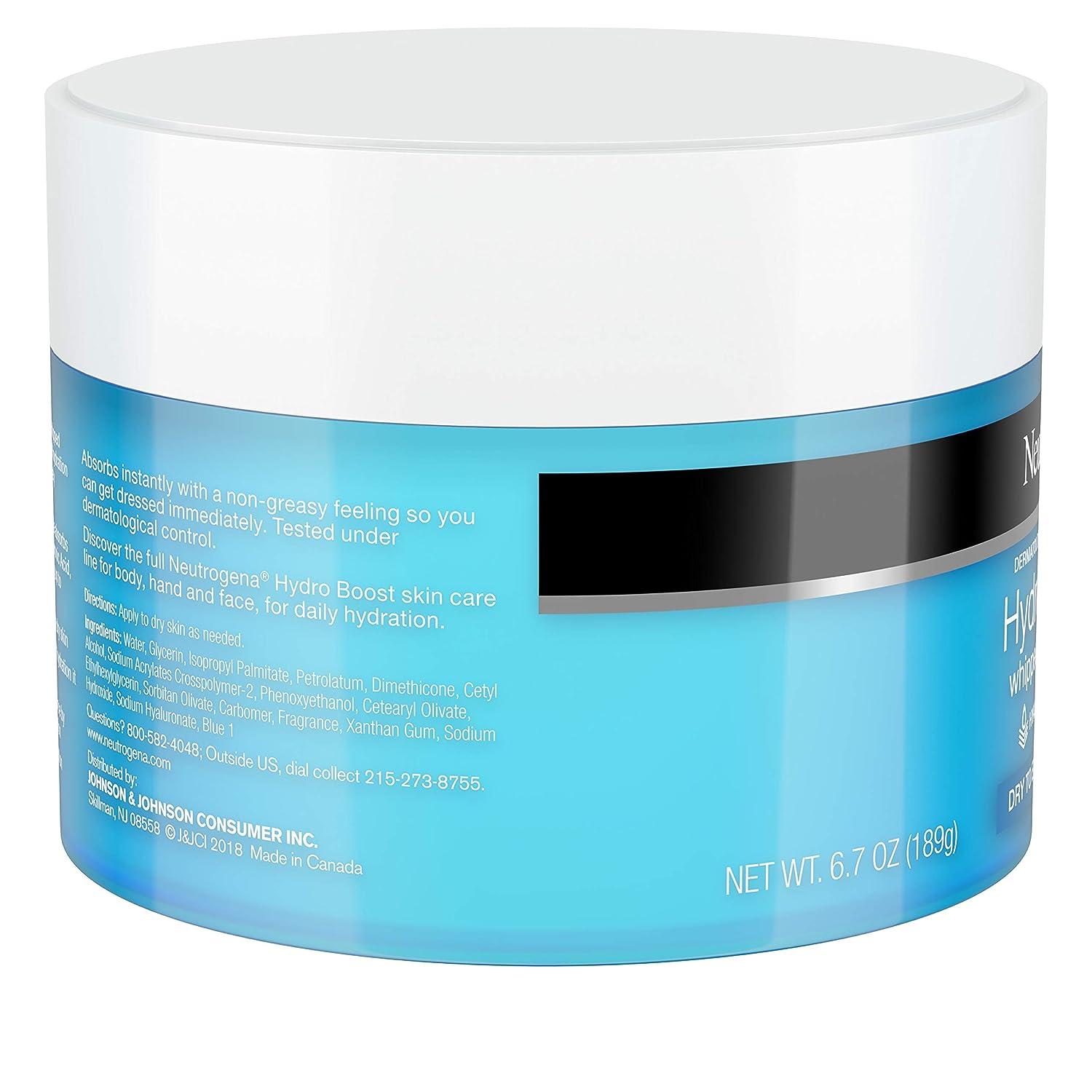 Neutrogena Hydro Boost Hydrating Whipped Body Balm - Hyaluronic