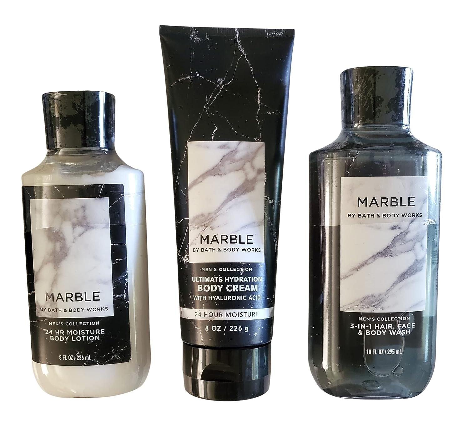 Men's Marble Trio Gift Set: Body Lotion, 3-in-1 Hair, Face