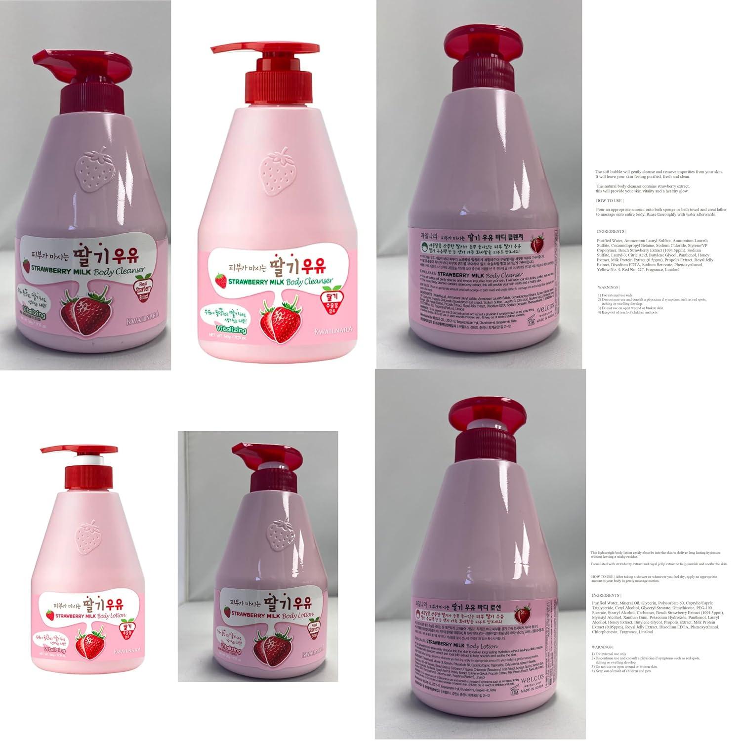 Caring Lotion & Milk セット お得なセット｜ECUBE｜自然派化粧品イーキューブ公式通販