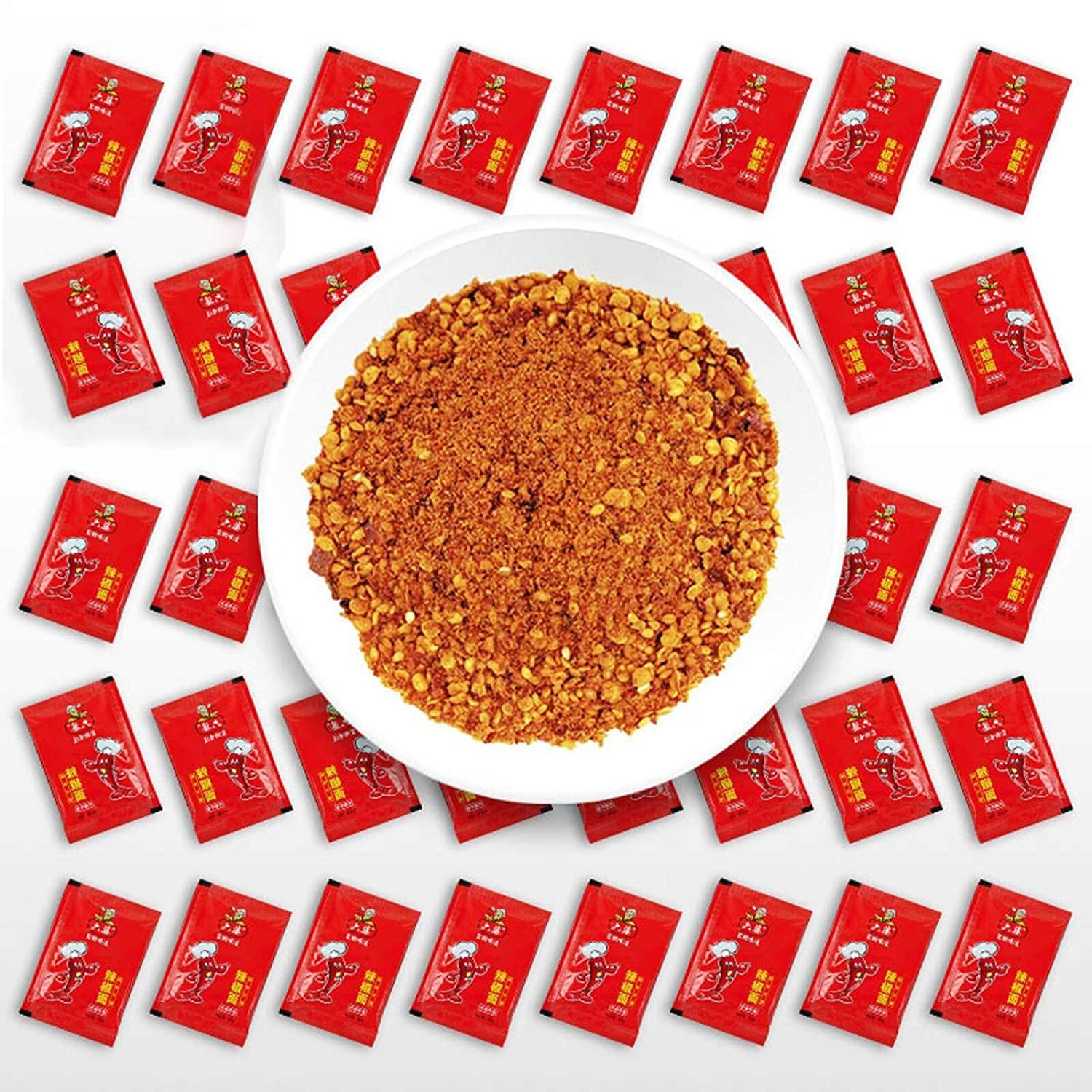 WANANG Chinese Sichuan LiuPo Chili Powder 100g Bag Hot Pot, BBQ Spice & Dipping Sauce 300g Pack