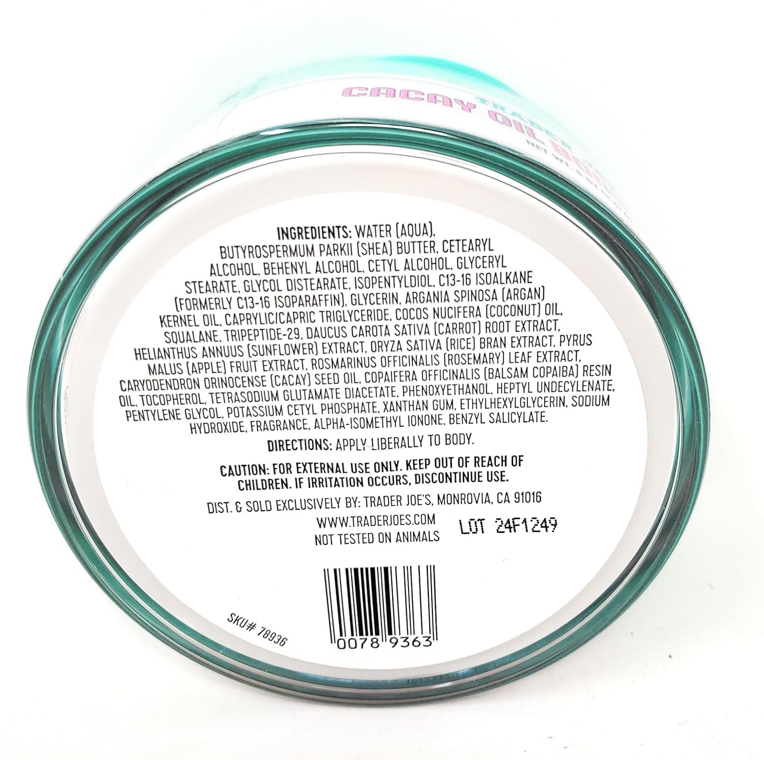 Trader Joe's Limited Edition Cacay Oil Body Butter 8 oz - Nourishing ...