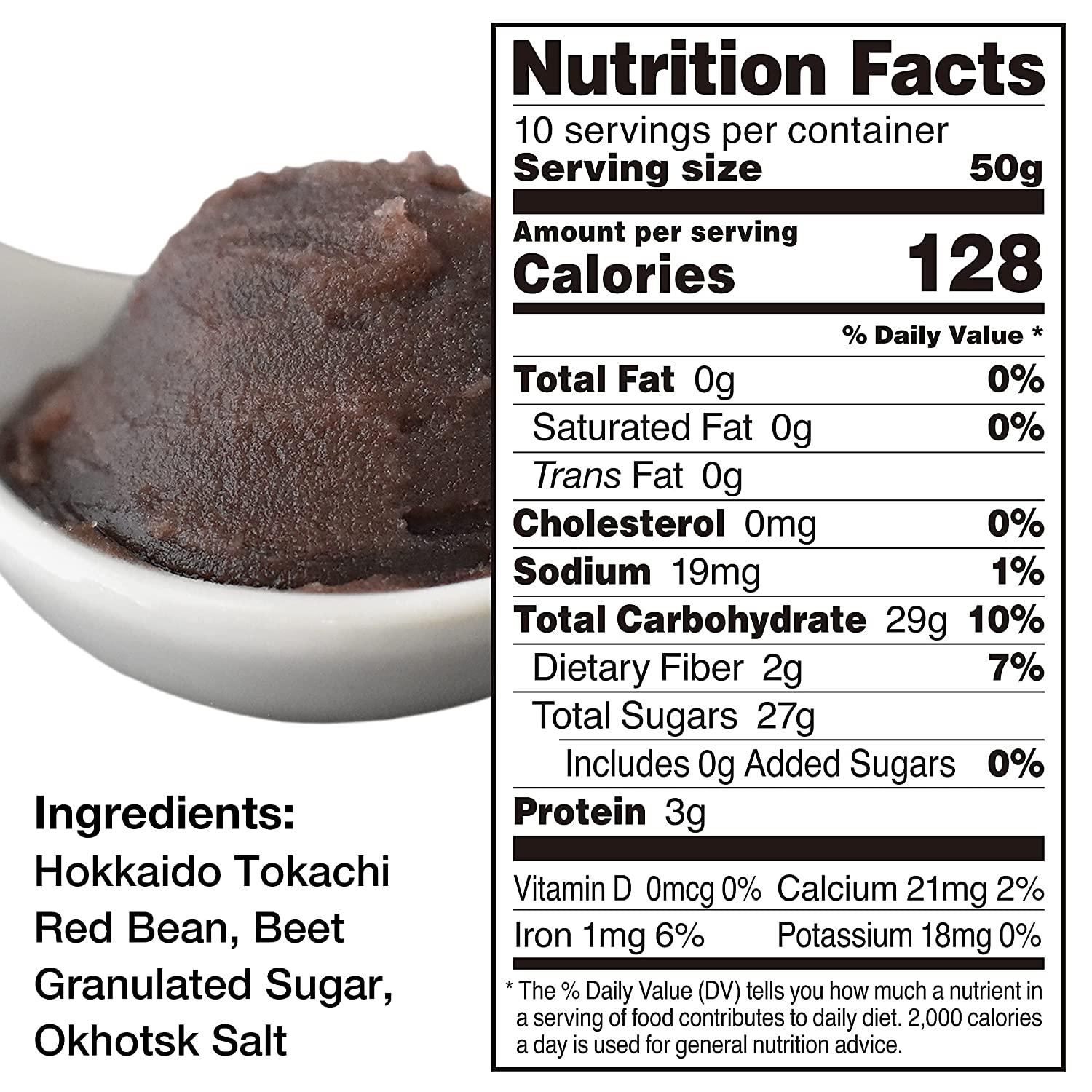 Red Bean Paste, Adzuki Beans, Japanese Mochi Rice Cake Anko, Strained