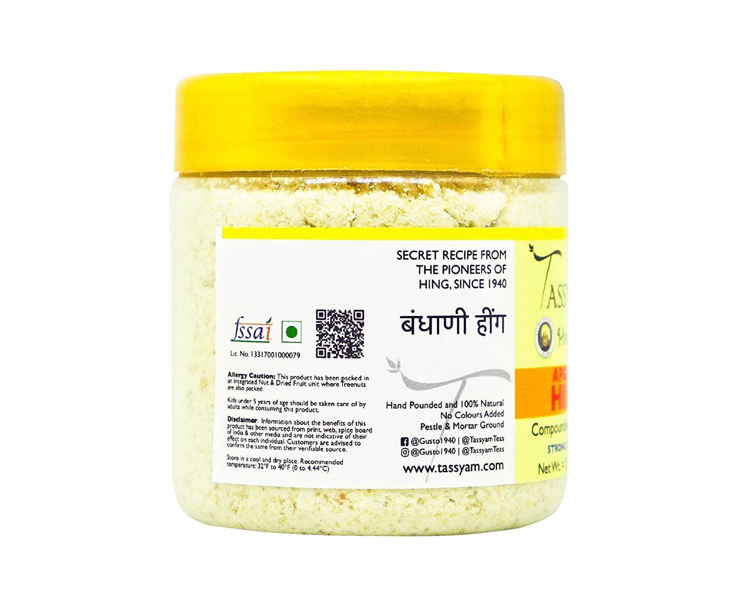 Tassyam Hingwale Asafetida 3.5 oz (100g) Afghan Hing Hand Pounded