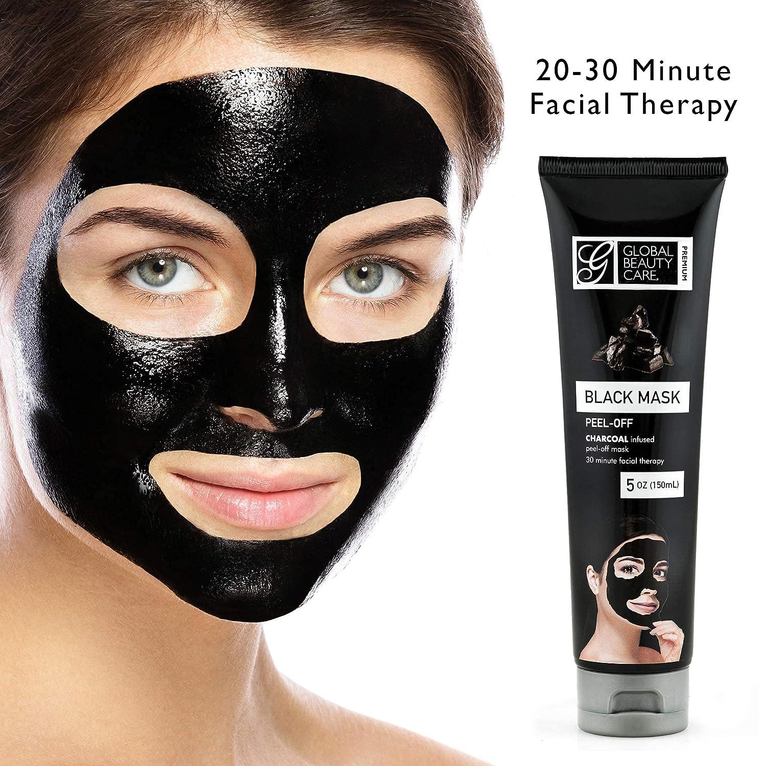 Black Mask Charcoal Infused PeelOff Mask