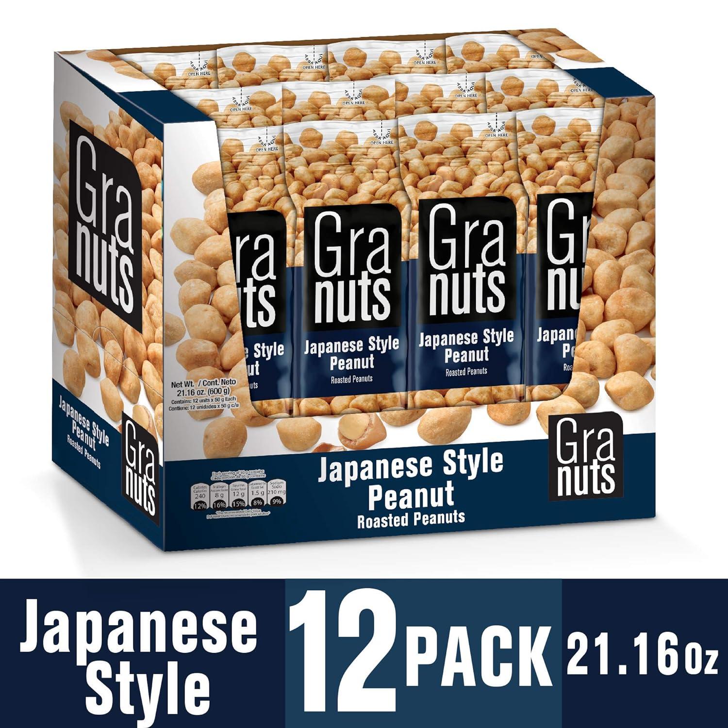Japanese Style Granuts | Soft Baked Peanuts with Light Soy Flavor