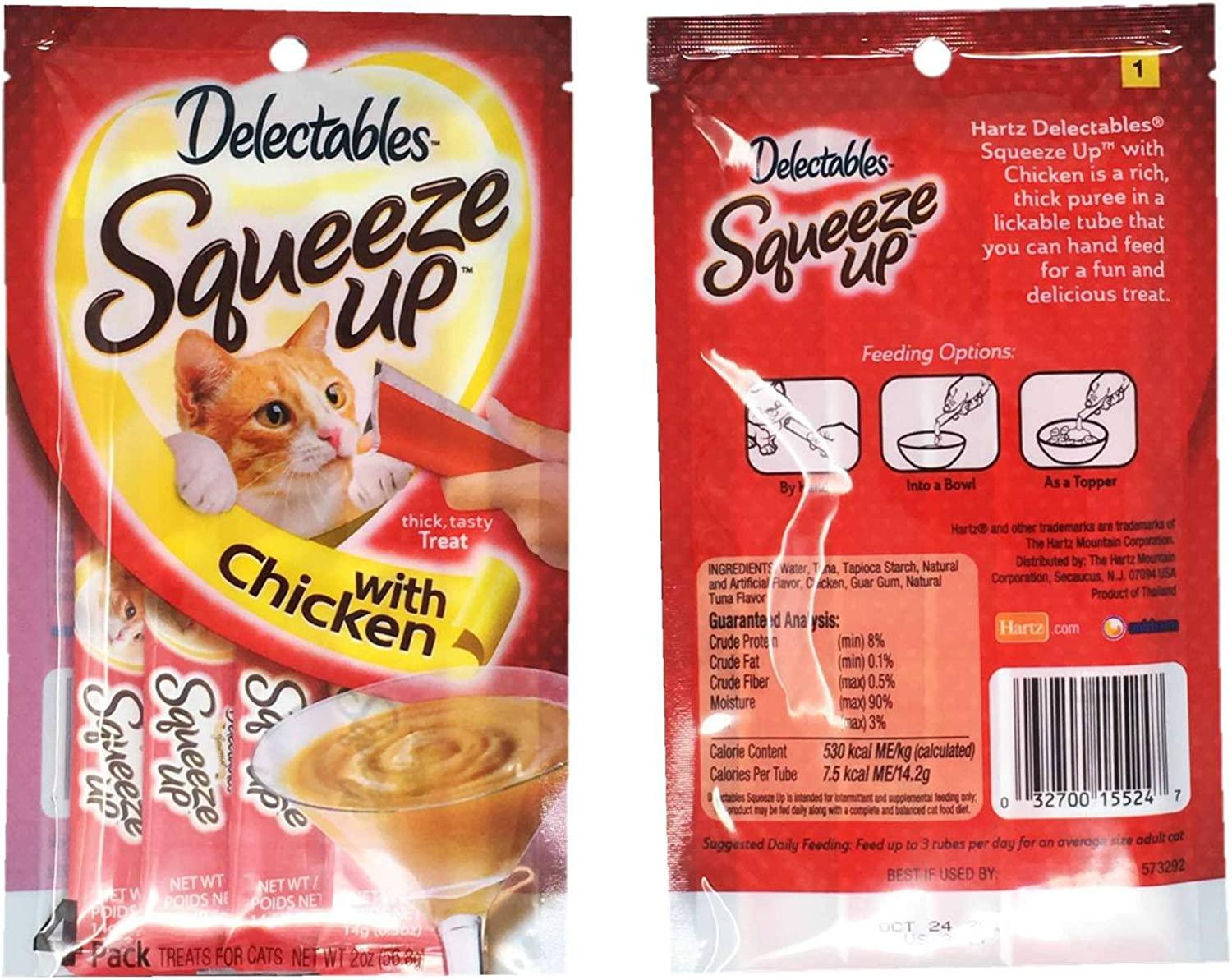 Delectables Squeeze Up Hartz Cat Treats Variety Pack Bundle of 3