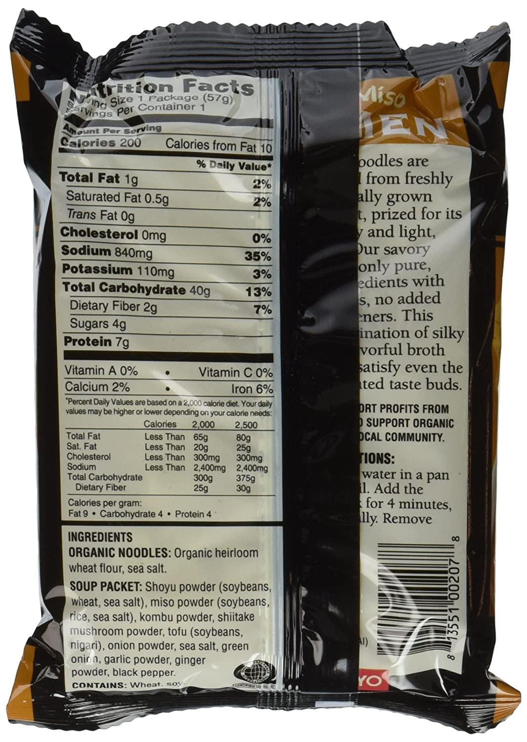 Koyo Organic Tofu & Miso Ramen Noodles 2 oz Pack of 12 Vegan