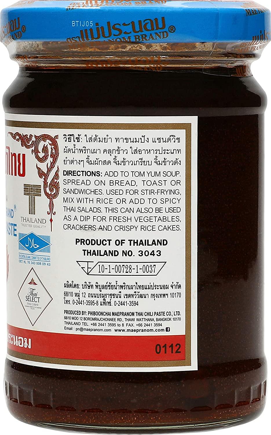 Mae Pranom Thai Chili Paste 8oz. (M) Thai Food Cooking Product of
