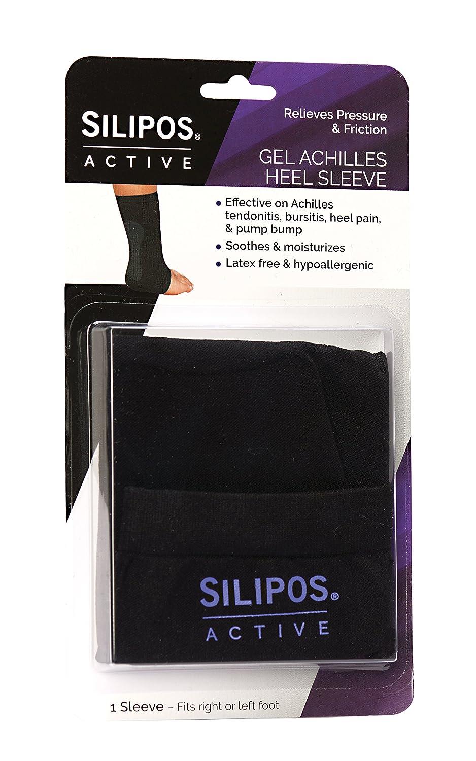 Silipos 7214 Active Gel Achilles Heel Sleeve 1 Sleeve Latex Free