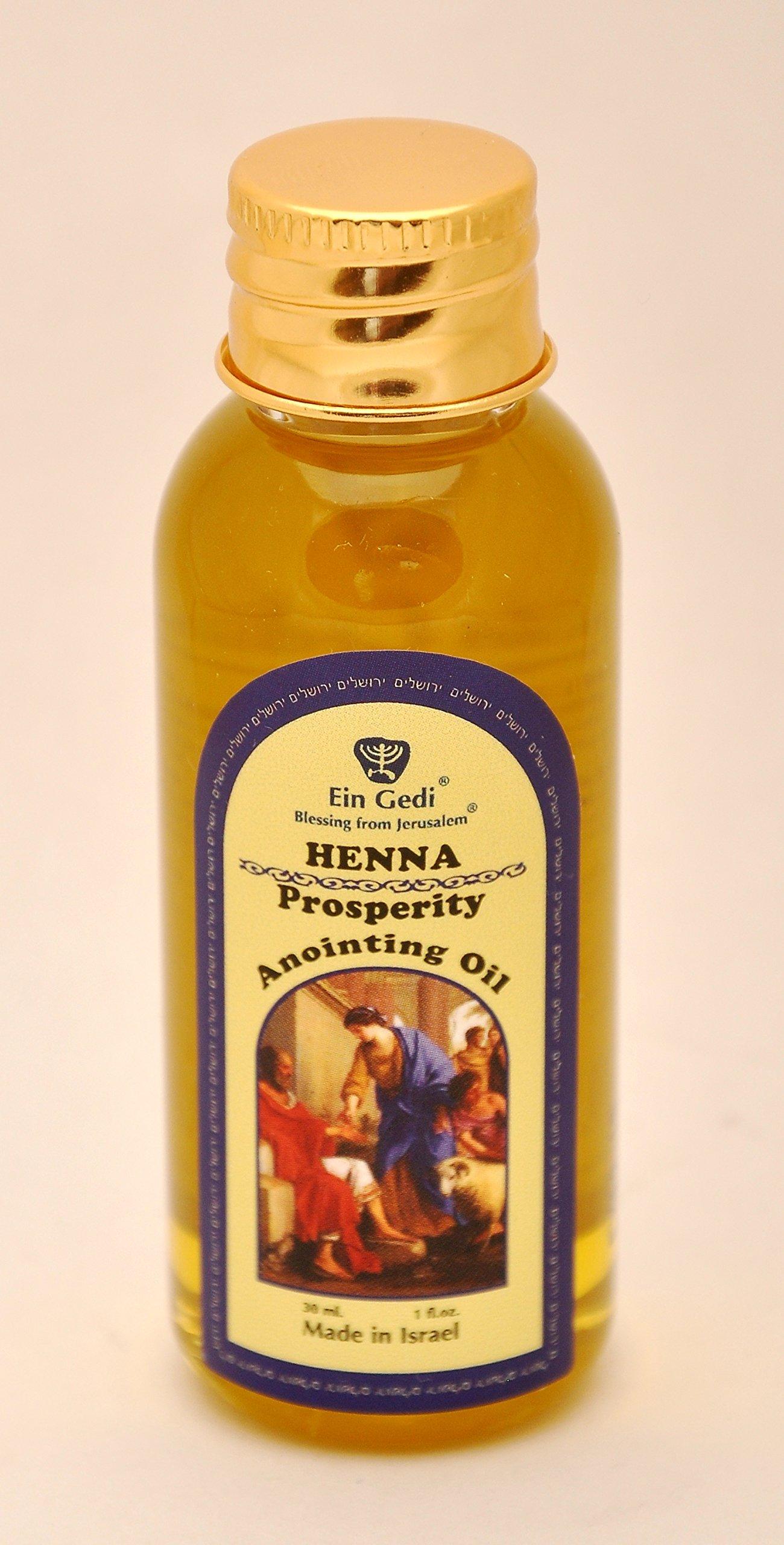 Hyssop Purification Anointing Oil - 100 ml - Made in Israel