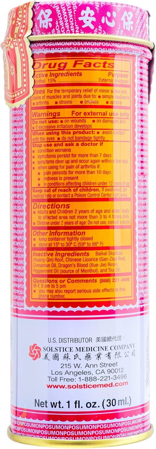 Buy Solstice Medicated Oil for Muscle Joint & Back Pain Relief - 1 Fl ...