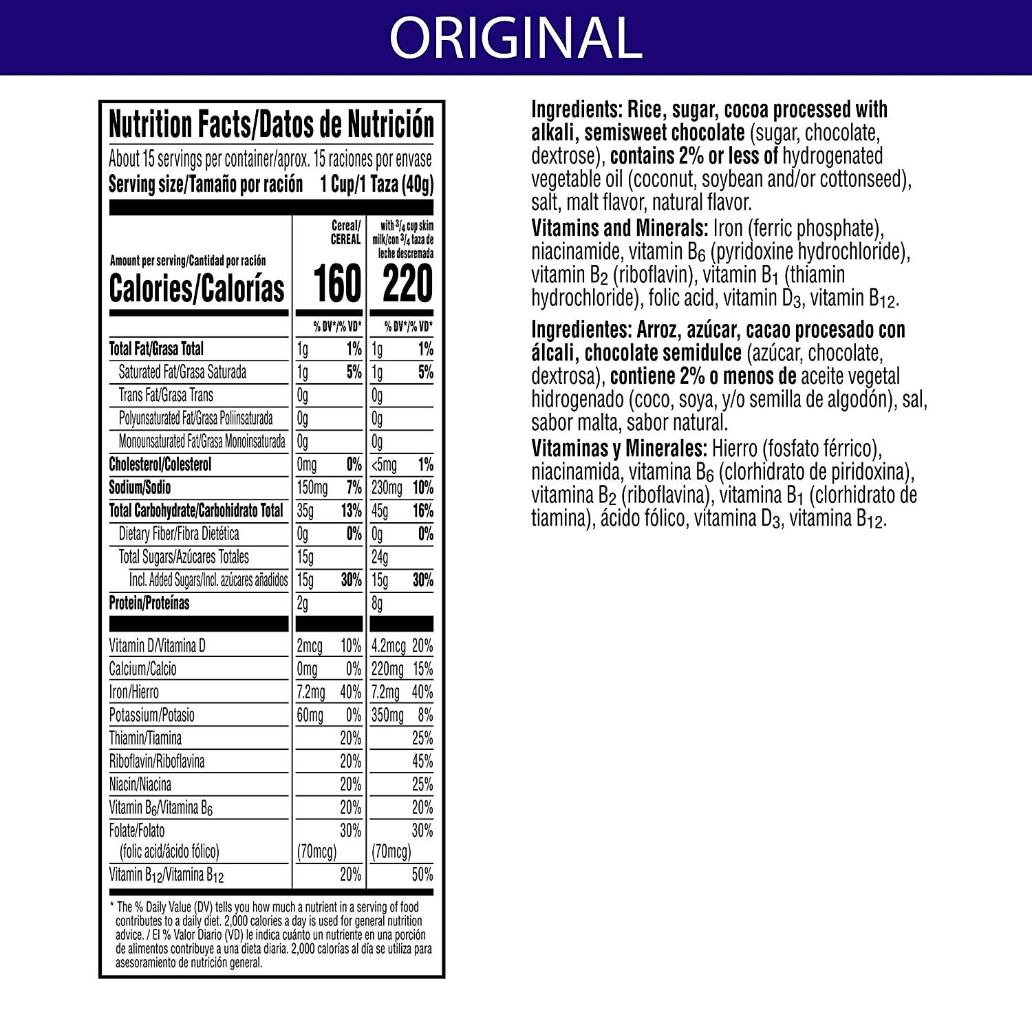 Cocoa Krispies, Breakfast Cereal, Low Fat Food, Family Size ...