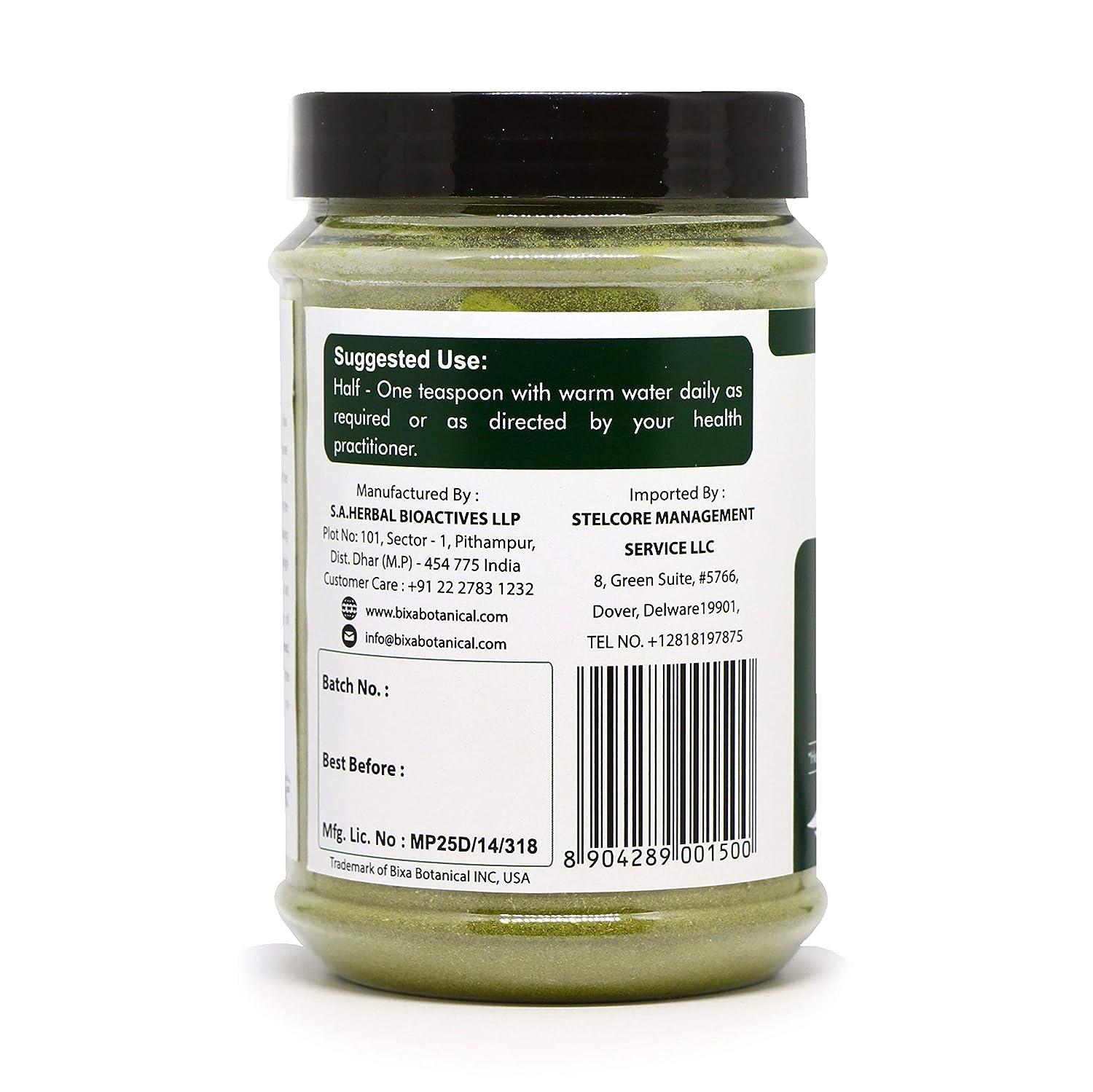 Stevia Leaf Powder (Stevia Rebaudiana) Unprocessed Stevia Sugar Natural Alternative to