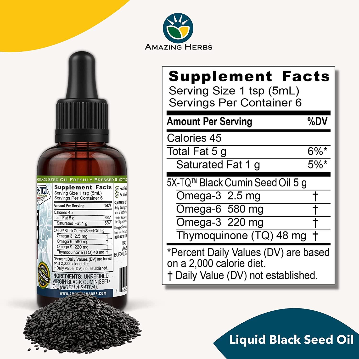 Amazing Herbs Black Seed Oil - Boosts Immunity - 8 Fl Oz