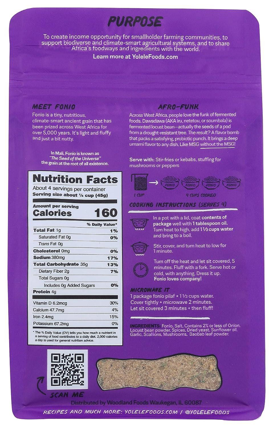 YOLELE Fonio Pilaf Afro Funk, 7 OZ