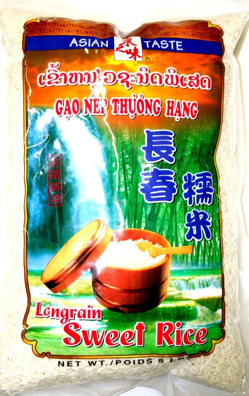 Authentic Asian Taste Sweet Long Grain Rice 5 lb Pack Buy Now with