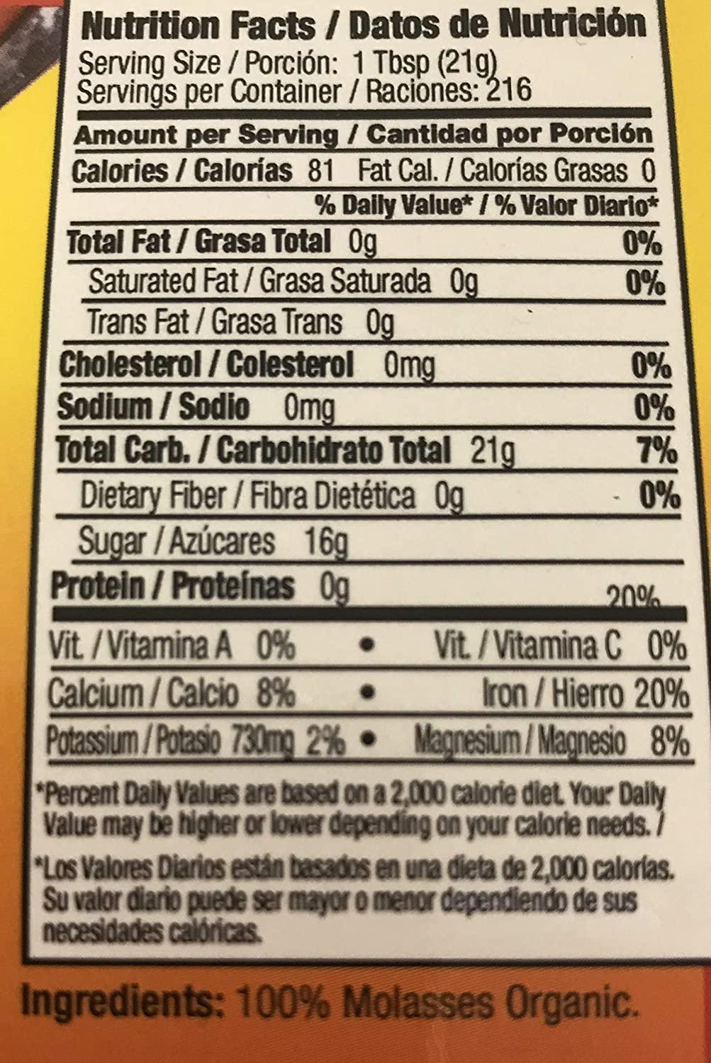 Yummmy Blackstrap Molasses Melasa de caa 1 Gal (128 FL OZ) Kosher