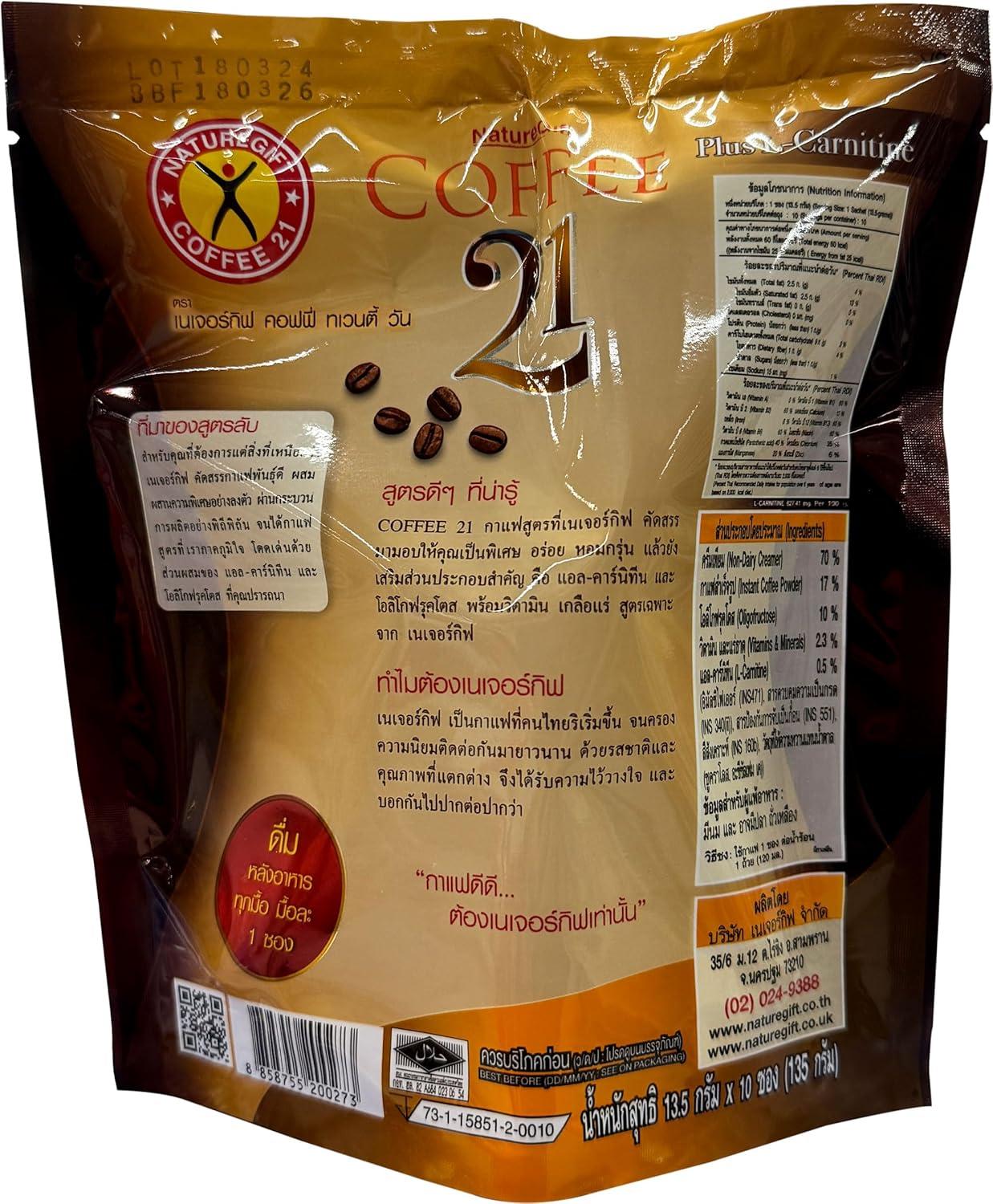 naturegift coffee 21 plus l carnitine Buy Naturegift Coffee 21 Plus L-Carnitine 135g - Healthy Weight Management  & International Shipping | Buy Now with Express International Delivery