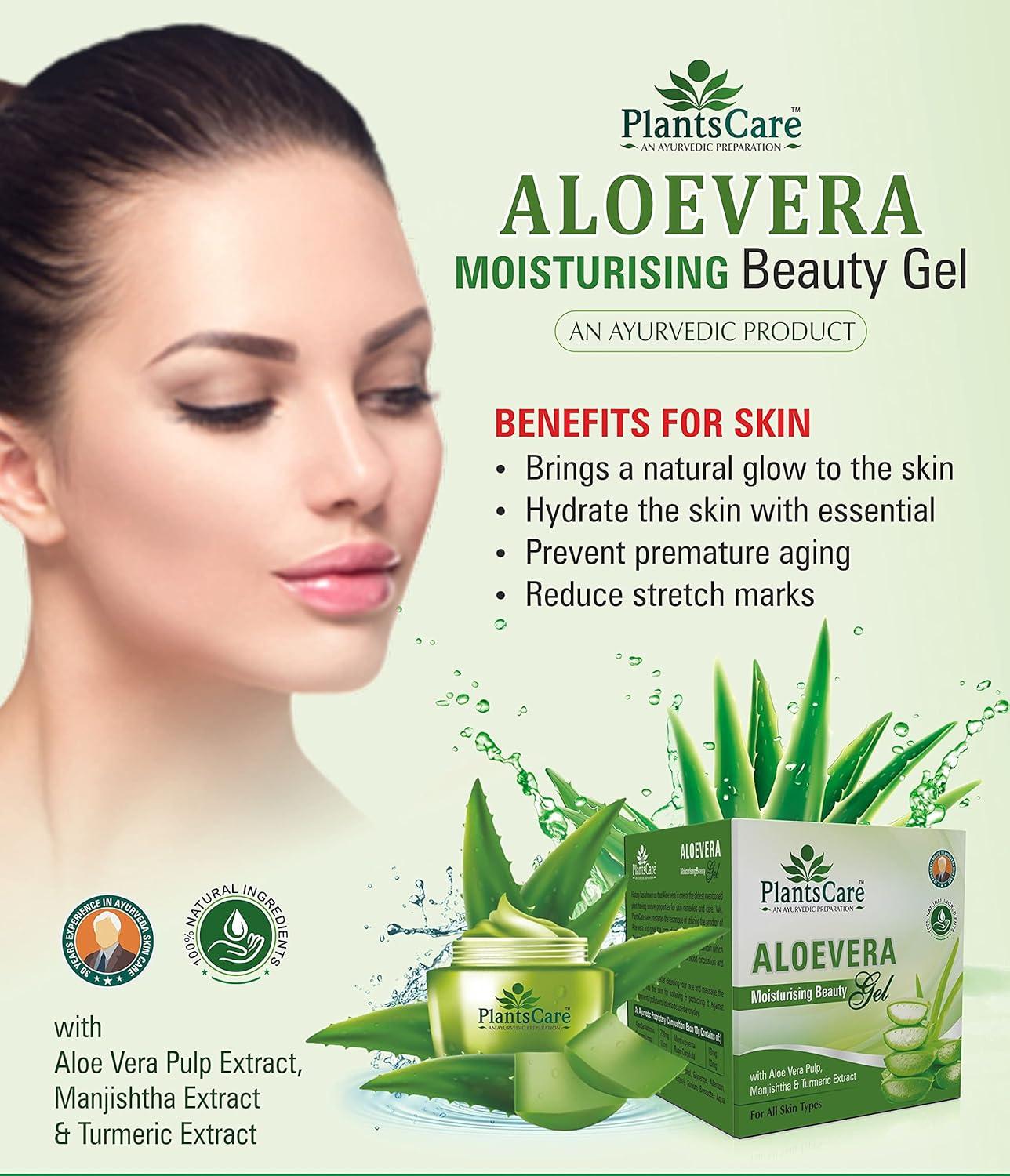 Buy Ayurvedic Aloe Vera Moisturising Gel 100g - Best Plants Care for  Healthy Skin | International Shipping Available | Buy Now with Express  International Delivery | GoSupps.com