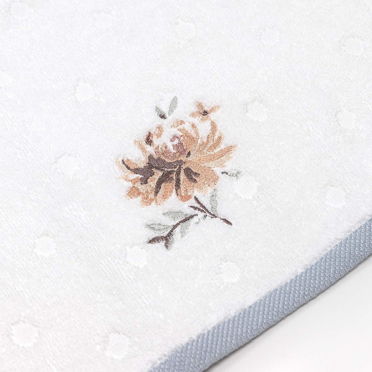 Croscill Liana Tip Towel Multi