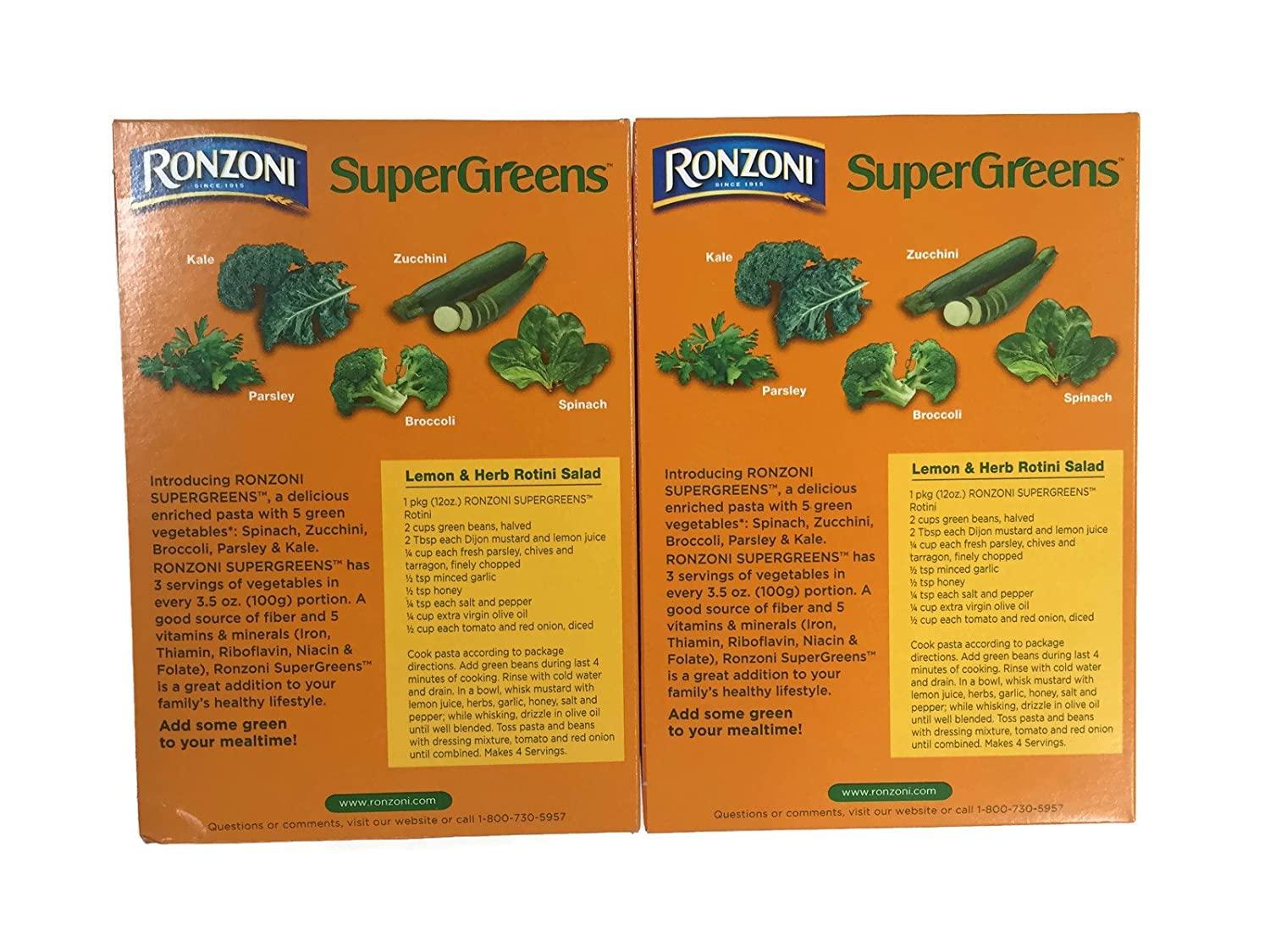 Ronzoni SuperGreens Rotini Pasta, 12 Oz. Boxes (Set of 2)