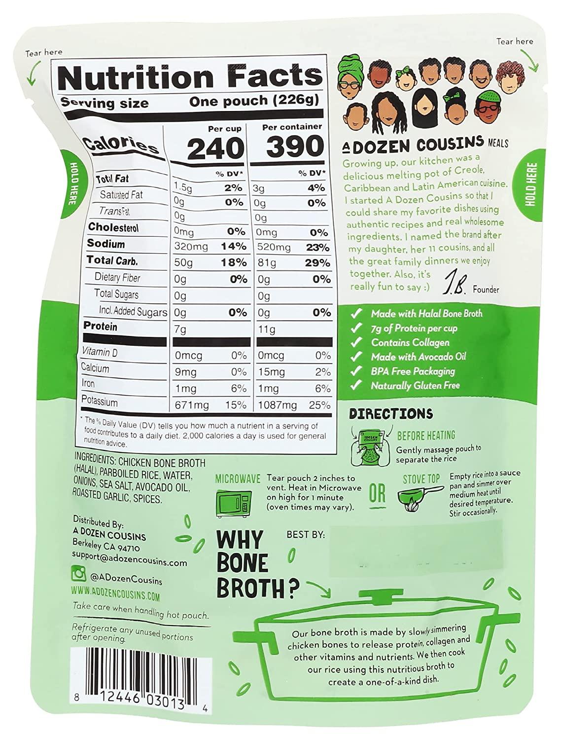 A Dozen Cousins Classic Chicken Bone Broth Rice, 8 OZ