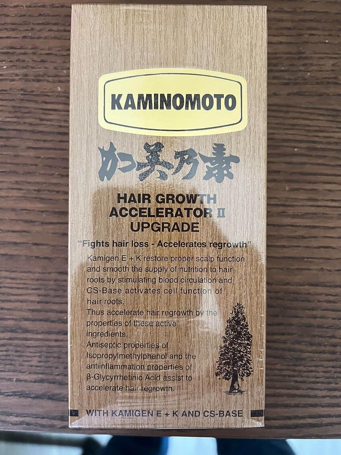 Kaminomoto Hair Growth Accelerator II Upgrade - 150ml Japan
