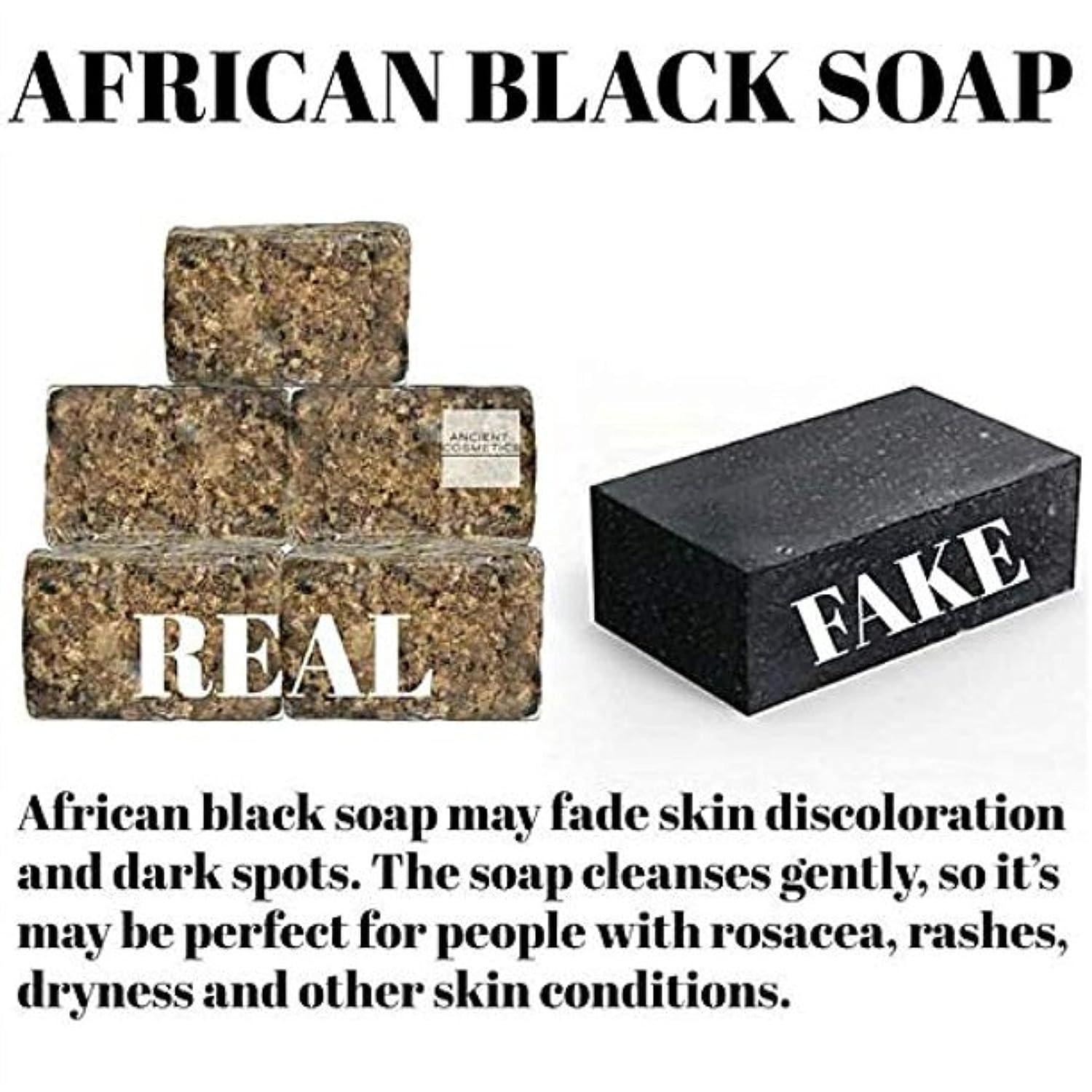 Premium African Black Soap Pure 1 pound Bulk. Raw Organic Soap for
