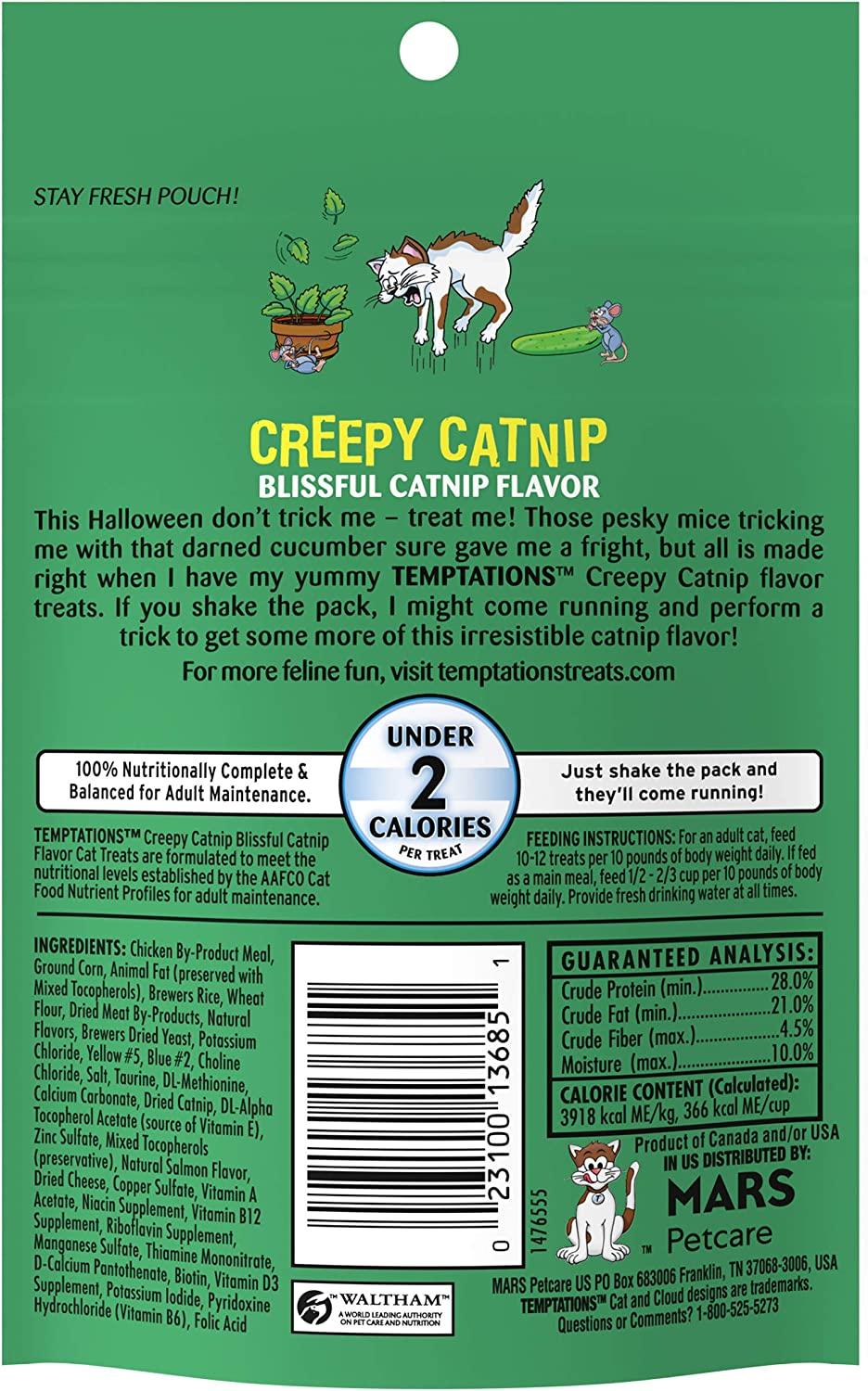 TEMPTATIONS Classic Crunchy and Soft Cat Treats, 3 oz. (12 Packs and