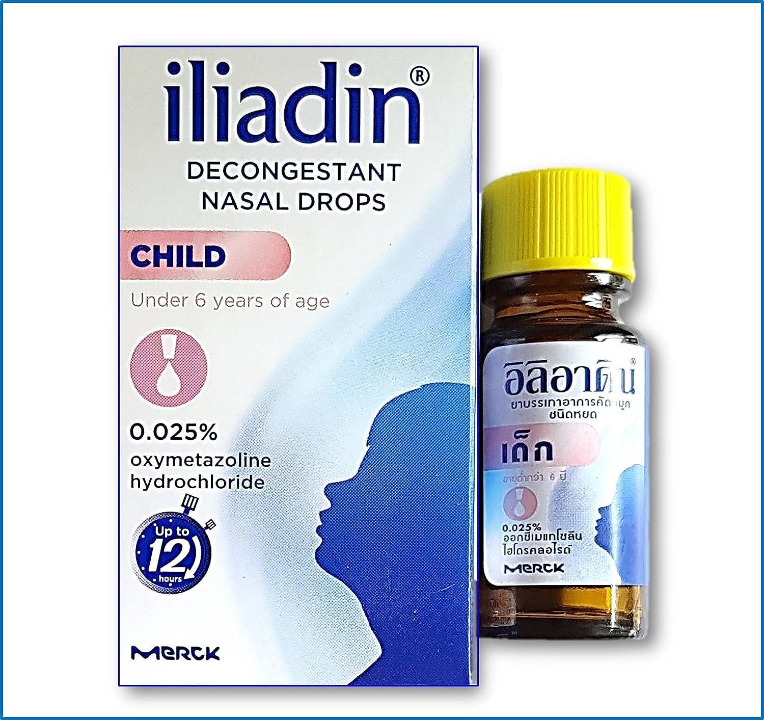 Iliadin Pedriatric Nasal Decongestant 0.025 Drops (New Look 0.34