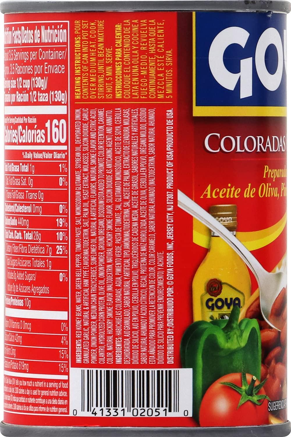 Goya Foods Red Kidney Beans In Sauce, 15 oz