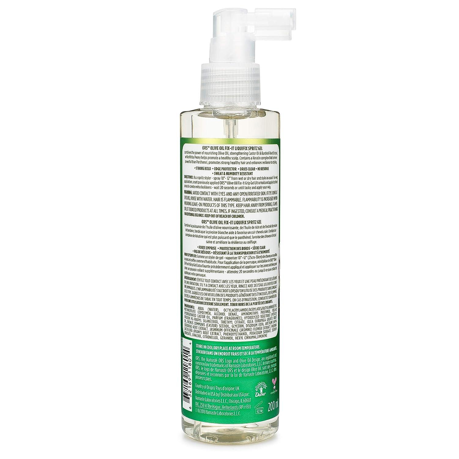 Ors Olive Oil Spray, Super Hold - 200 ml
