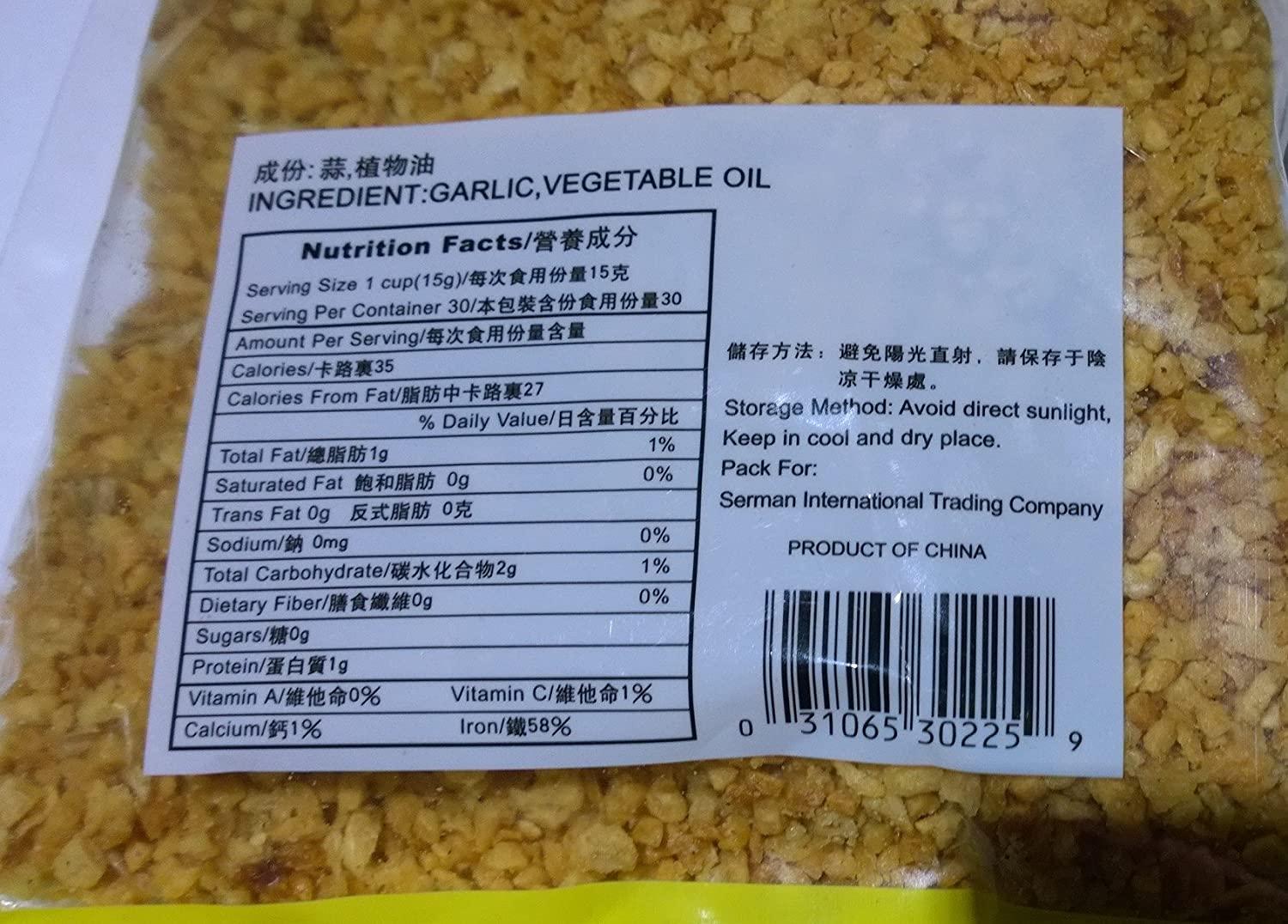 Fried Garlic 1 Lb 1 Pound (Pack of 1)