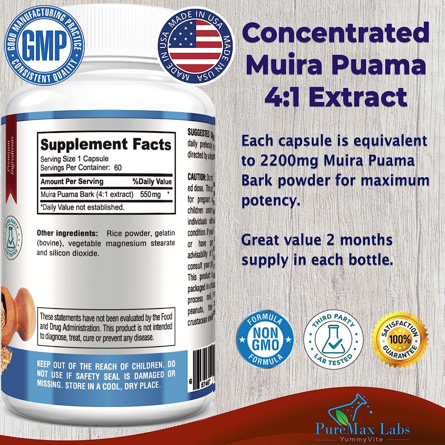 YUMMYVITE Muira Puama Capsules Concentrated 41 Extract, Equivalent