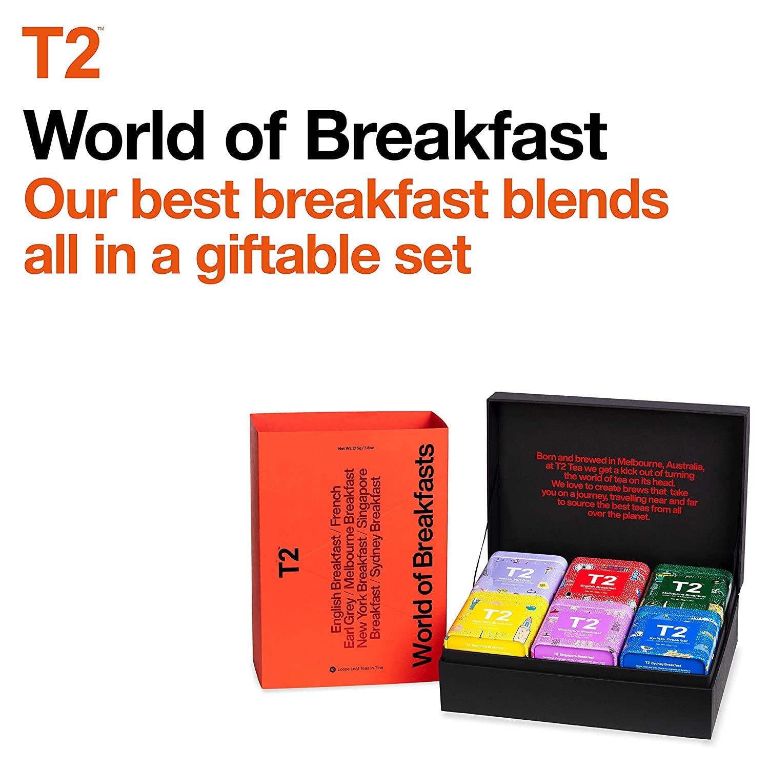 T2 World of Breakfasts セット | ハーブティー