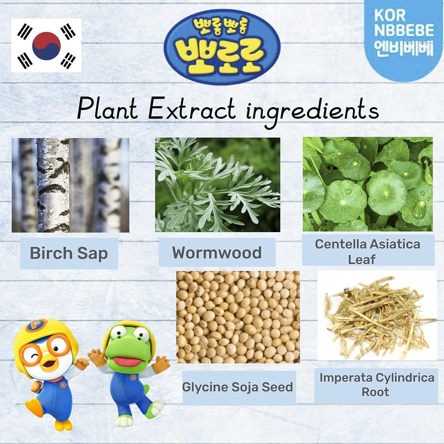 NBBEBE Korea Baby Diaper Rash Cream Free from Talc Parabens Dyes