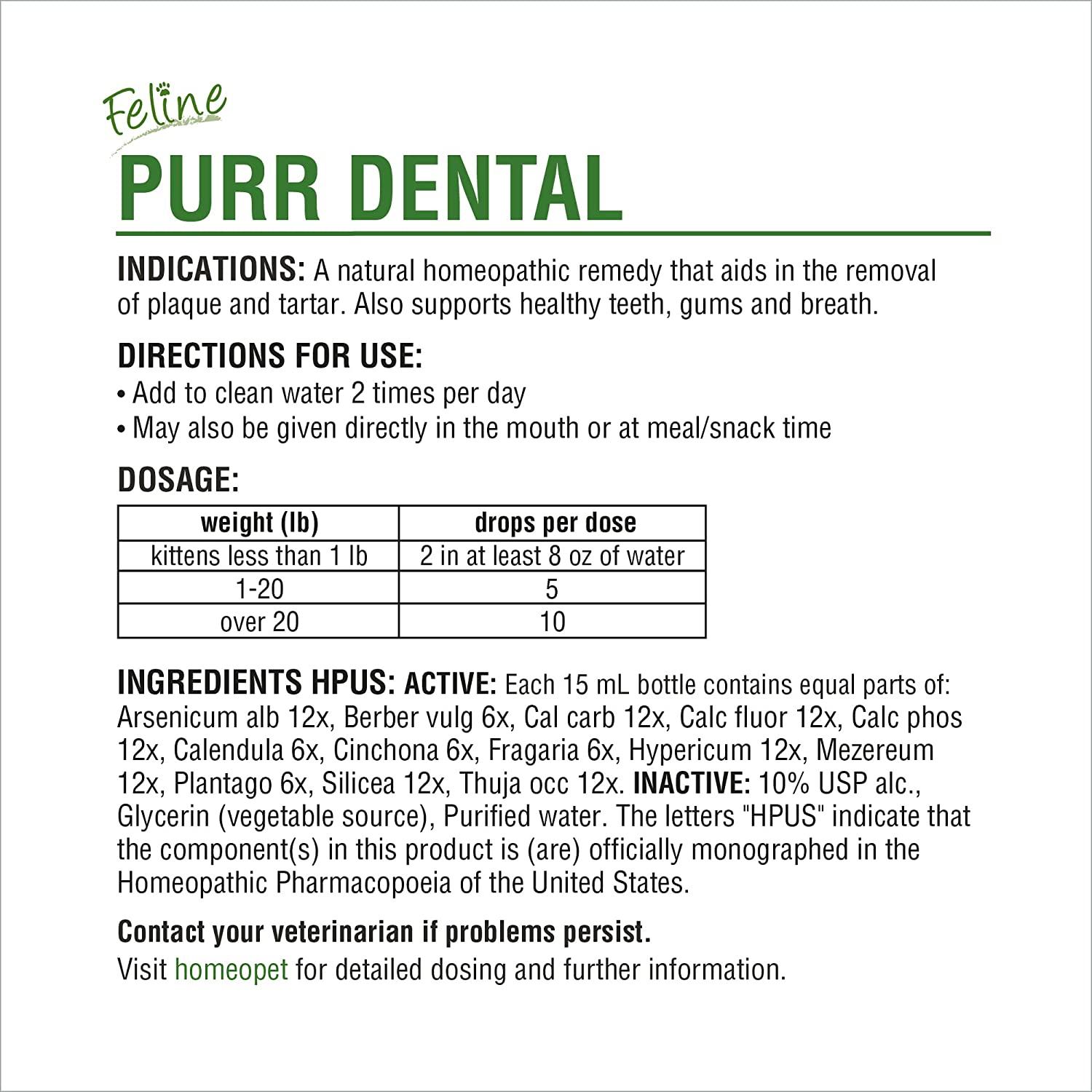 HomeoPet Feline Purr Dental, Dental Care for Cats, 15 Milliliters 15mL