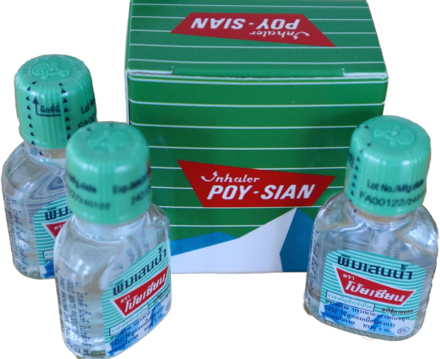 POY-SIAN Thai PIM-Saen Balm Oil 3ml (Pack of 3)