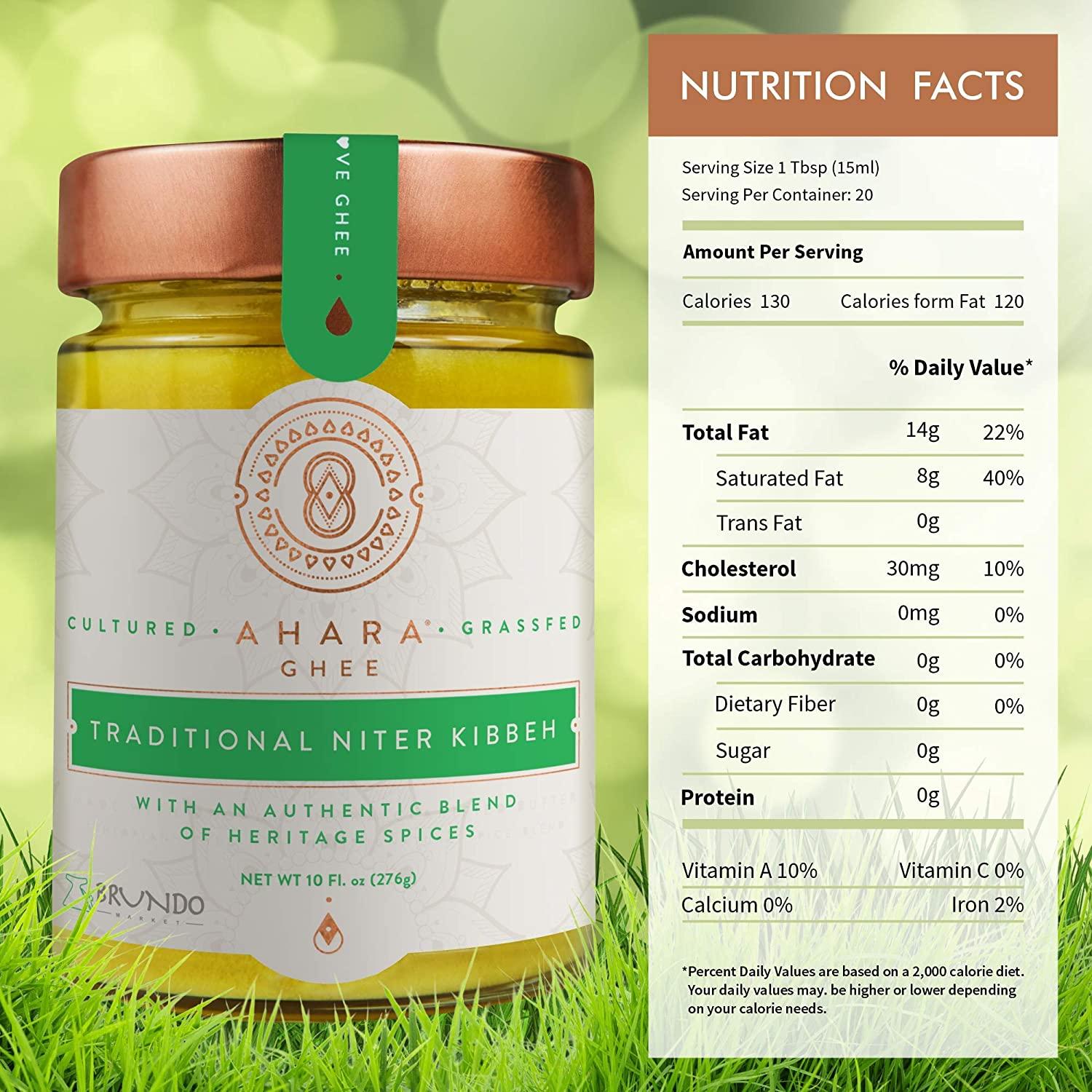 Ahara Ghee Traditional Niter Kibbeh 10oz Grass Fed Ghee, Lactose