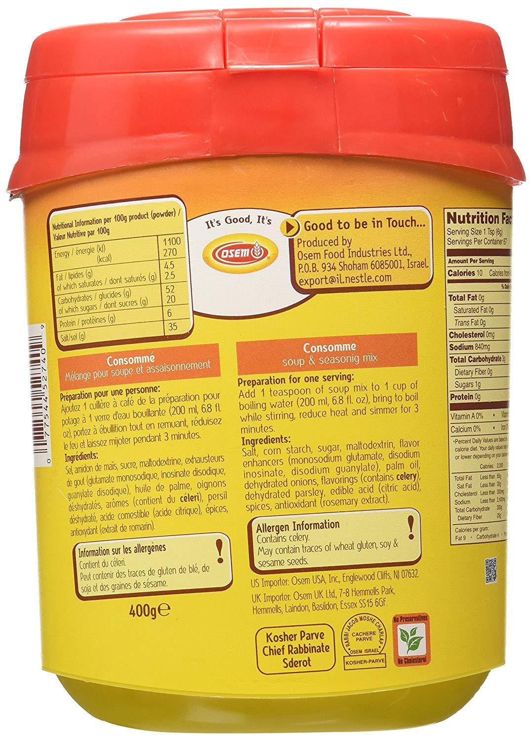 OSEM Consomme Soup & Seasoning Mix 14.1oz Authentic Flavor Boost