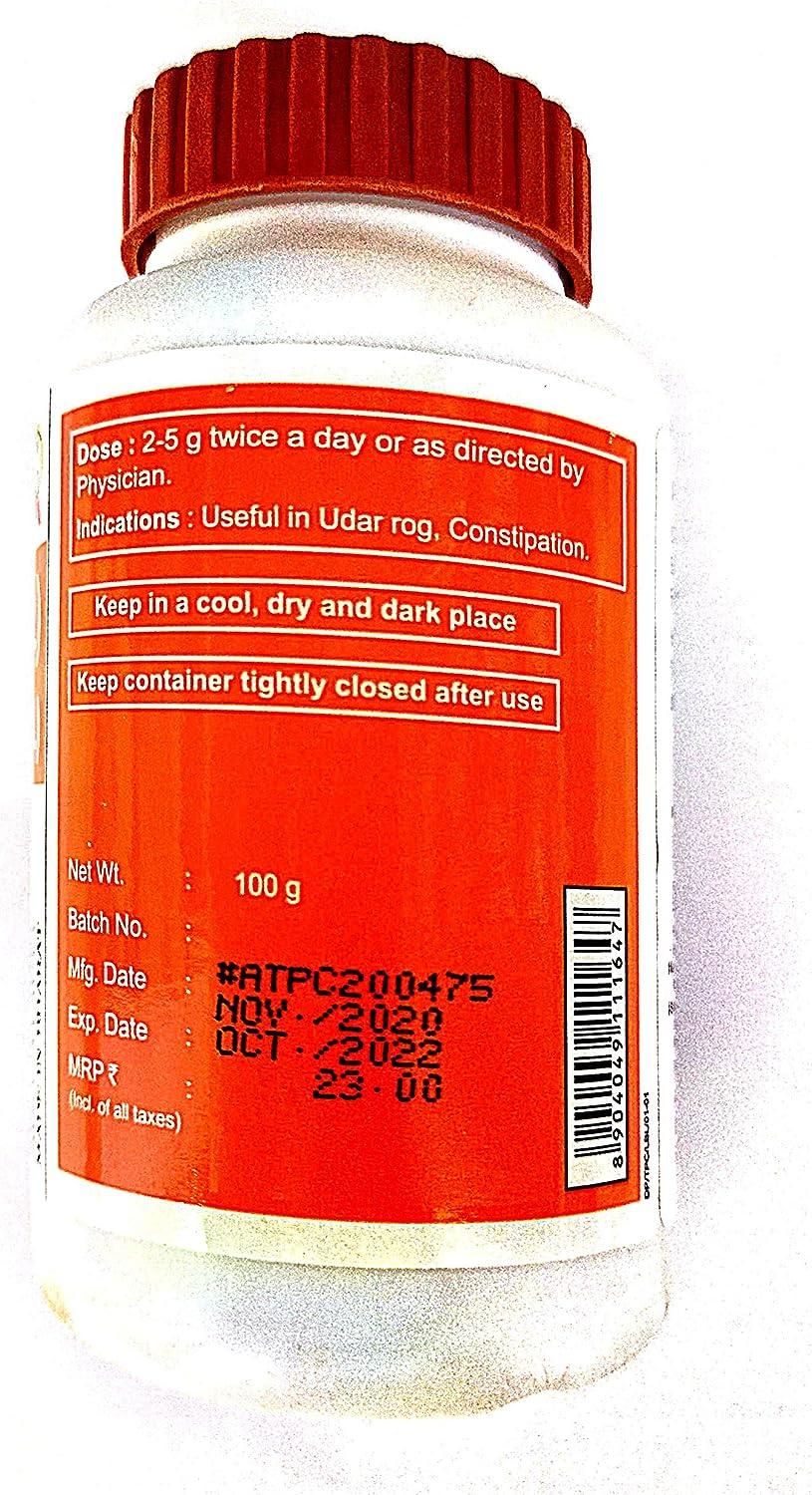 Patanjali Divya Triphala Churna 100gm Pack of 2 Herbal Digestive