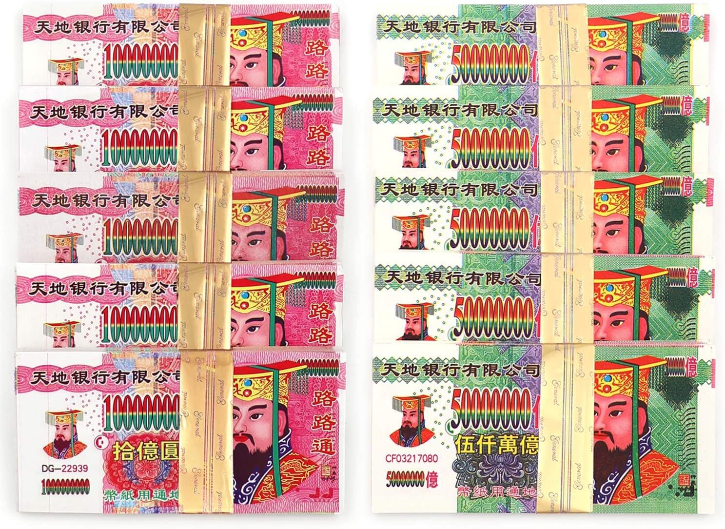 Ancestbless Ancestor Money Joss Paper 500 Pcs - Strengthen Connection ...
