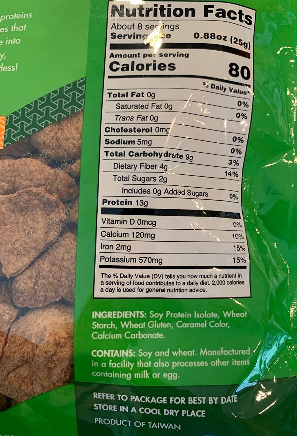 Taiwanese Vegan Beef Slice Premium Textured Vegetable Protein (TVP