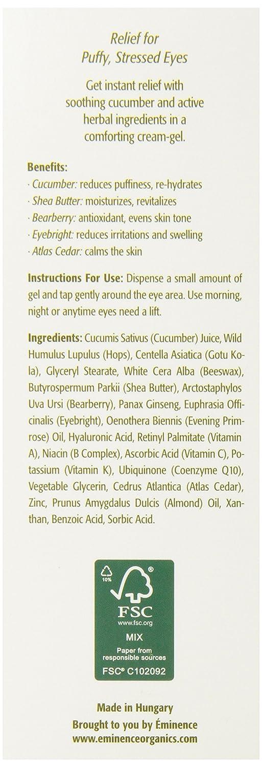 Eminence Organic Skincare. Cucumber Eye Gel 1.05 fl. oz. 1.05 Fl Oz