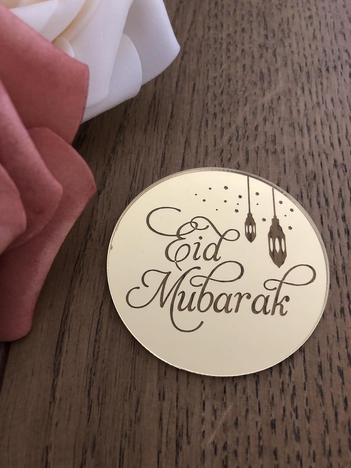 6 Eid Mubarak Cupcake Disc Toppers Gold Eid Cupcake Discs Eid Cupcake ...