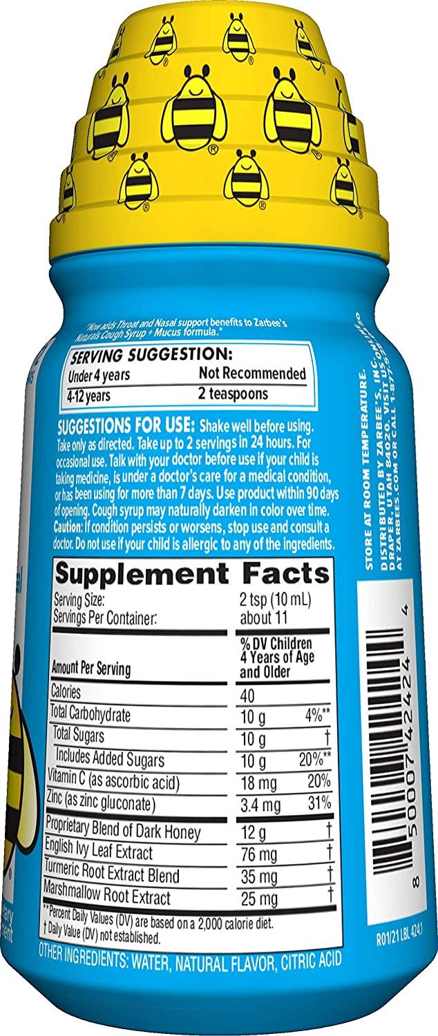 Children's Cough Syrup AllinOne Daytime 4oz
